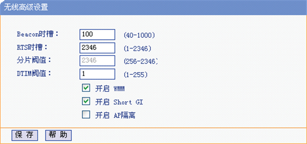 极米投影仪无法使用同屏功能怎么办