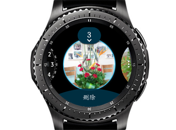 三星Gear S3智能手表怎么删除照片