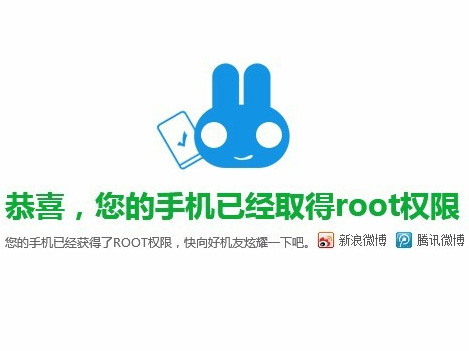 坚果pro2怎么root（坚果pro2怎么强制关机）