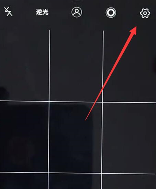 vivonex双屏版怎么开启相机网格