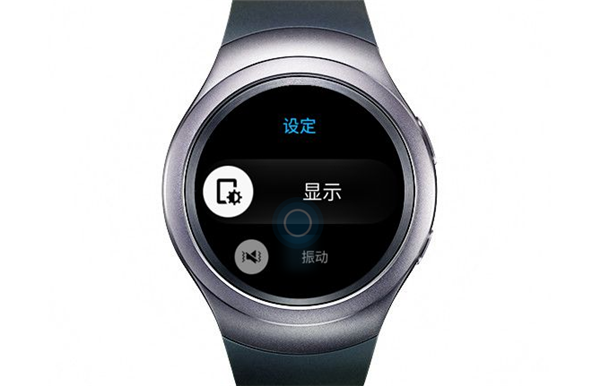 三星gear s2怎么设置锁屏