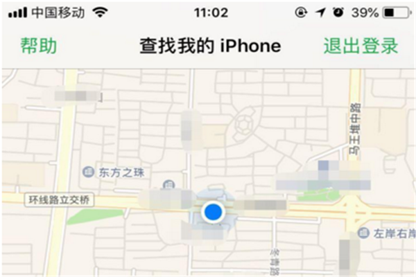 iphone7丢失怎么找回