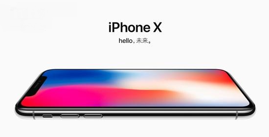 iPhoneX出现冻屏怎么回事 苹果x冻屏怎么解决