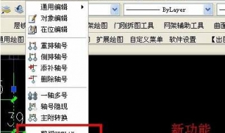 天正过期了怎么办？用修改时间法解决问题