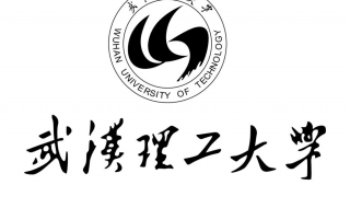武汉理工大学成人教育 报名条件和报名资料