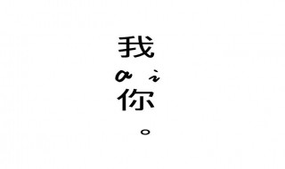 短句8个字小清新 让人不自觉的沉溺