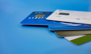 银行卡挂失了怎么解除 银行卡挂失了的解除方法