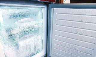 冰箱不制冷的原因和解决方法 冰箱不制冷如何解决