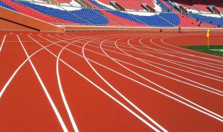 第一次塑胶跑道出现在奥运会是在哪里 第一次塑胶跑道出现在奥运会是在哪个城市