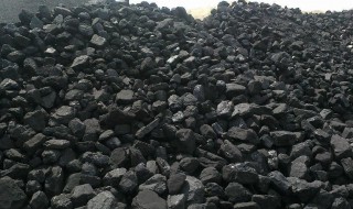 煤是可再生能源吗 煤是不是可以再生的能源