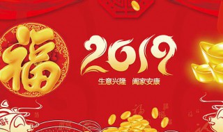 写给老师的新年祝福语 写给老师的新年祝福语英文