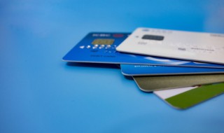 银行卡放手机壳里会消磁吗 银行卡放手机壳里会消磁吗安全吗