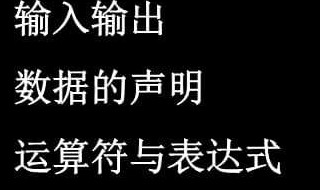 两人轮流报数必胜公式 两人轮流报数必胜公式为什么