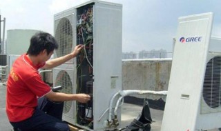 空调几年加一次氟 家用空调几年加一次氟