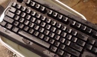 电脑键盘进水有几个键失灵了怎么办 电脑键盘进水有几个键失灵了怎么办呢
