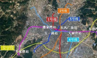 昆明地铁5号线站点 昆明地铁5号线站点 线路图