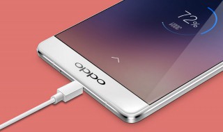 oppor7plus突然黑屏不能开机 oppor7plus黑屏开不了