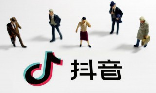 吸引人的抖音标题短句子 容易吸引人的抖音标题简短