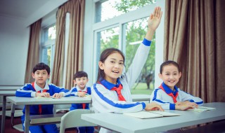 什么的小学（什么的小学填空三年级）