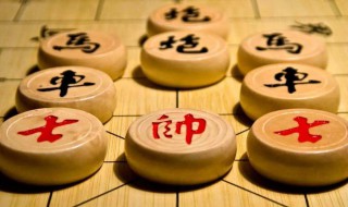 象棋布局教程 象棋布局教程8