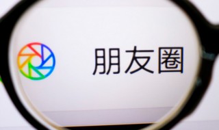 2021女人要活得精致短句朋友圈 发朋友圈句子女朋友2021年