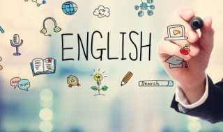 高中英语学习简单技巧 高中生学英语方法