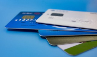 银行卡改手机号码怎么改 工商银行卡改手机号码怎么改