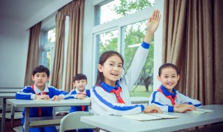 学校学制是什么意思（学校的学制是什么意思）