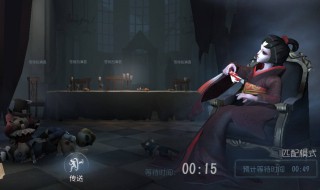 第五人格溜鬼怎么看后面监管者 第五人格溜监管者攻略