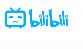 bilibili怎么注销手机号（bilibili注销手机号解绑）