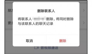 拉黑又移出能收到消息吗 拉黑了再拉出来能收到消息么