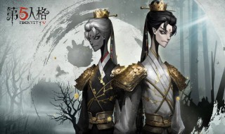 第五人格监管者贝拉夫人介绍（第五人格监管者伊德海拉）