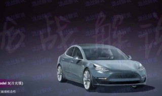 和平精英特斯拉为什么要指定的车 和平精英特斯拉用什么车