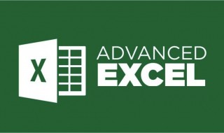Excel如何按小数点对齐（excel中怎么让小数点对齐）