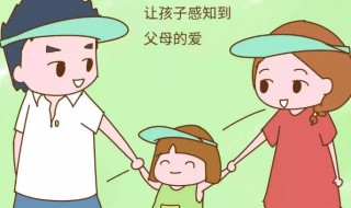 怎样培养一个有教养的孩子（怎样培养一个有教养的孩子呢）