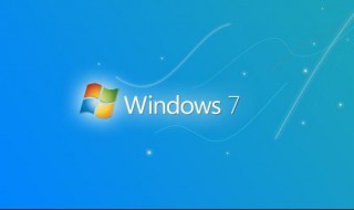 win7旗舰版重装系统后无网络连接 win7旗舰版装完系统无法连接网络