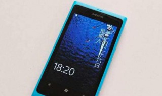 诺基亚800touch能装微信吗 诺基亚lumia800能用微信吗