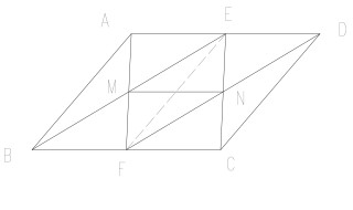 如何证明平行四边形（如何证明平行四边形对角线互相平分）