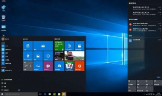 Windows10账户删除怎么登陆（windows怎么删除登录账户）