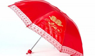 结婚红伞要买几把 结婚的伞买几把