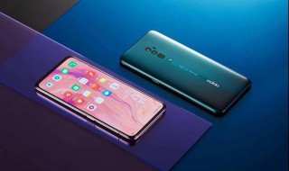 opporeno3听音乐后盖发振怎么回事 opporeno3静音震动不震动?