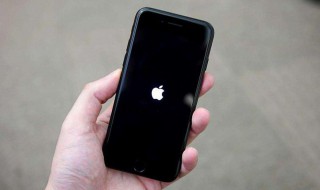 iphone壁纸太大怎么缩小 苹果手机锁屏壁纸太大怎么缩小