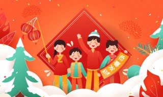 为什么好多人说年初七生日快乐（年初七生日快乐是什么意思）