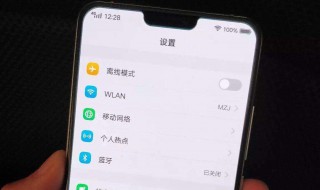 vivox21如何使用sd卡存储（vivox21怎么存储sd卡）