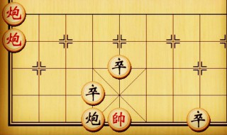 象棋个人实战技巧（象棋个人实战技巧图解）