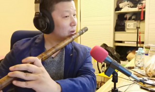 笛子吹奏的技巧 笛子吹奏技巧教学视频大全