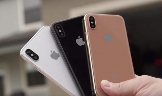 iPhone玩吃鸡怎么没声音 iphone手机玩吃鸡没声音