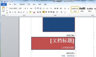 microsoft（microsoft账户登录不上）