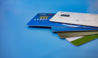 信用卡还款方式（信用卡还款方式可以更改吗）