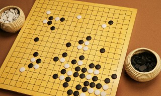 围棋棋盘由纵横多少条线组成（围棋的棋盘是由纵横各19条线交叉组成的）